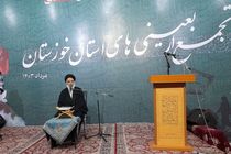 اربعین حسینی تمرینی برای حکومت جهانی مهدوی است
