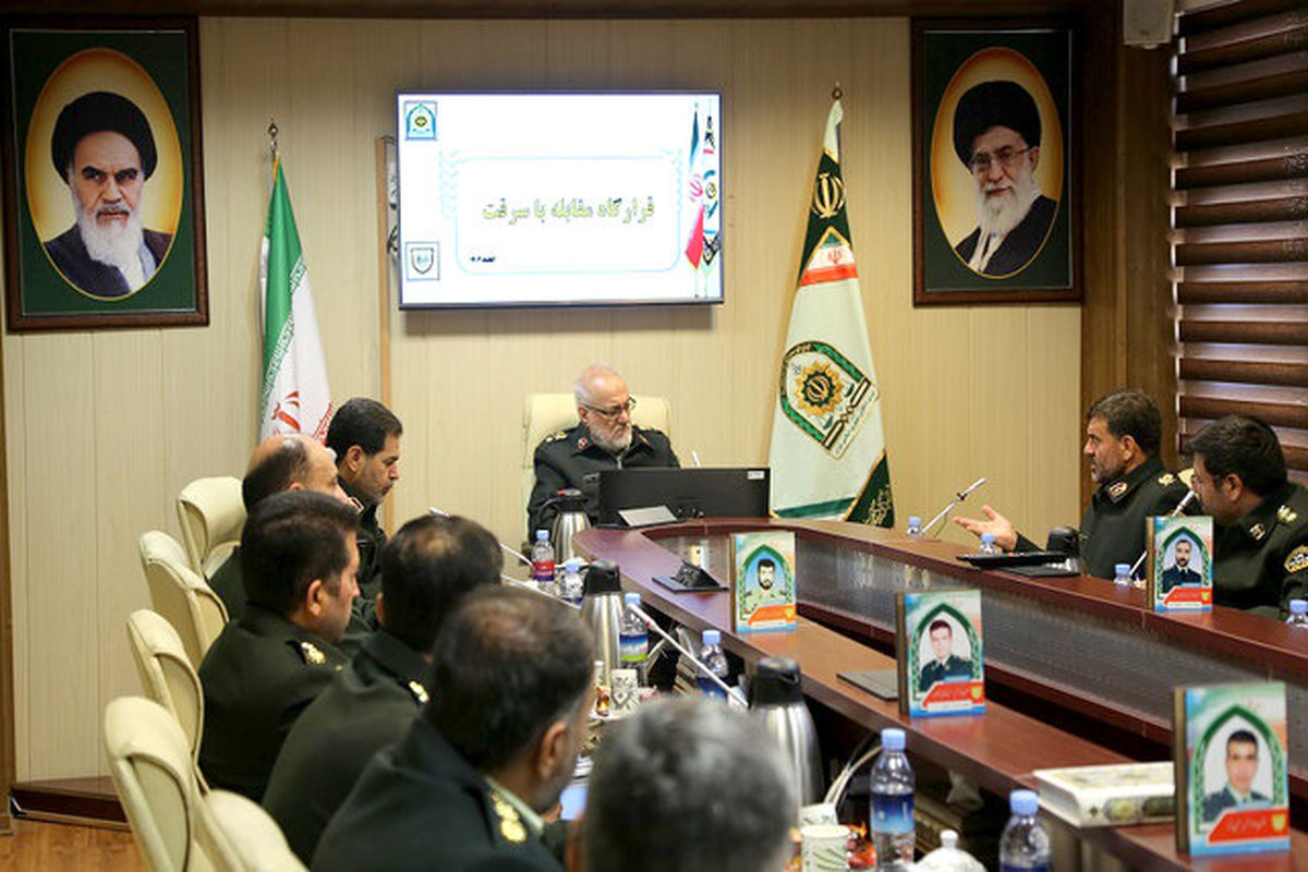 رئیس پلیس مبارزه با موادمخدر و رئیس قرارگاه مبارزه با سرقت فراجا