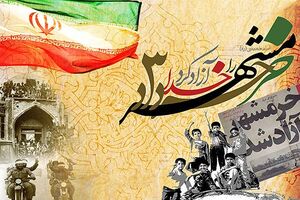 شهدای خدمت ادامه‌دهنده راه آزادسازی خرمشهر هستند