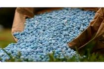  یک‌هزار تن کود اوره به صورت فله‌ای در انبارهای مازندران موجود است