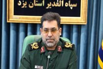 حسین زارع کمالی فرمانده جدید سپاه الغدیر استان یزد شد
