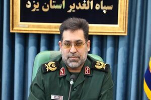 حسین زارع کمالی فرمانده جدید سپاه الغدیر استان یزد شد