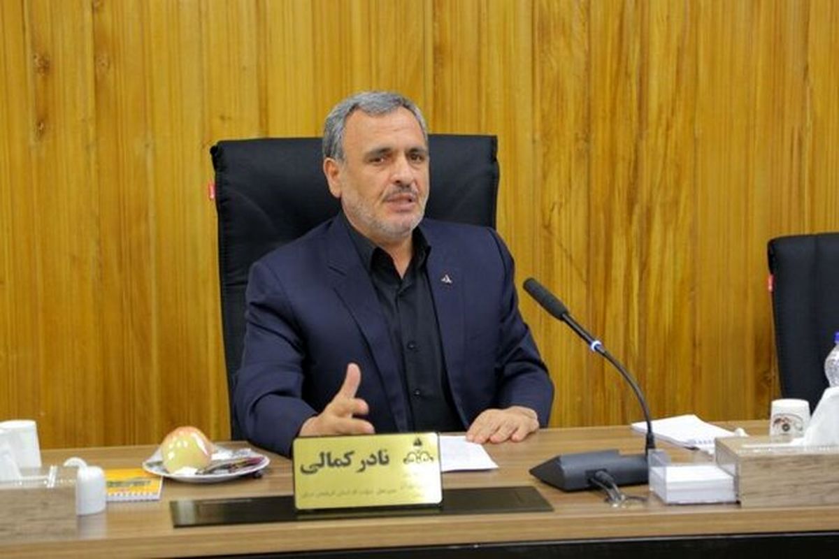 گاز استان 