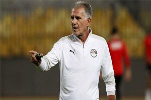  کی روش به نیمکت قطر نزدیک شده است