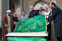 رونمایی از سنگ مزار حضرت عبدالعظیم حسنی(ع) با هنر دست هنرمند شیرازی