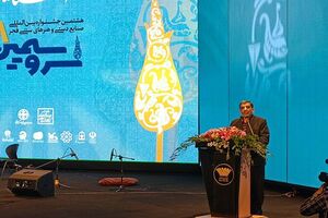 هنرمندان صنایع‌دستی باید در مقابل یکسان‌سازی تحمیلی غرب بایستند