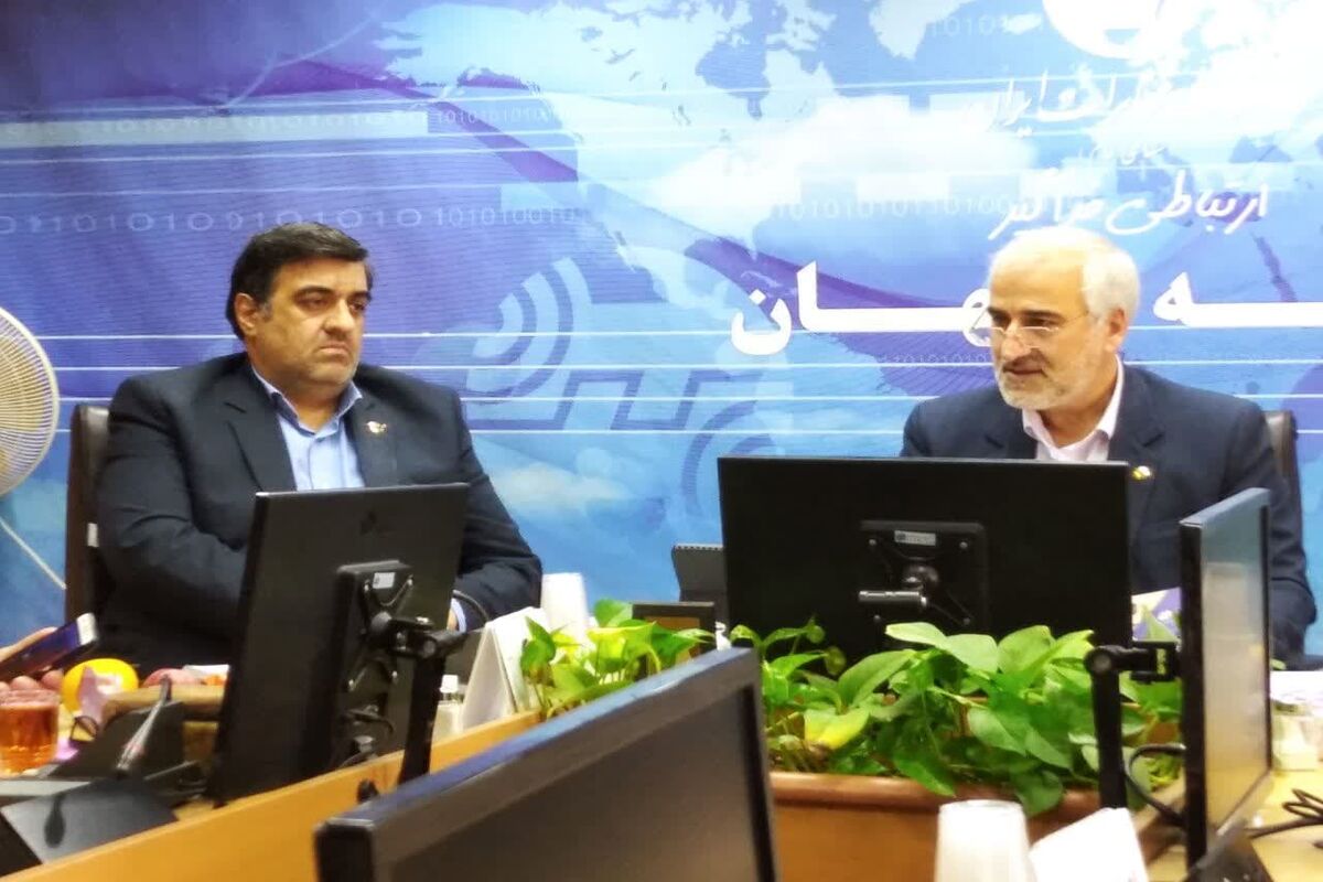 مخابرات مدیر عامل اصفهان