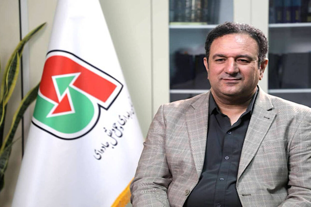 راهداری