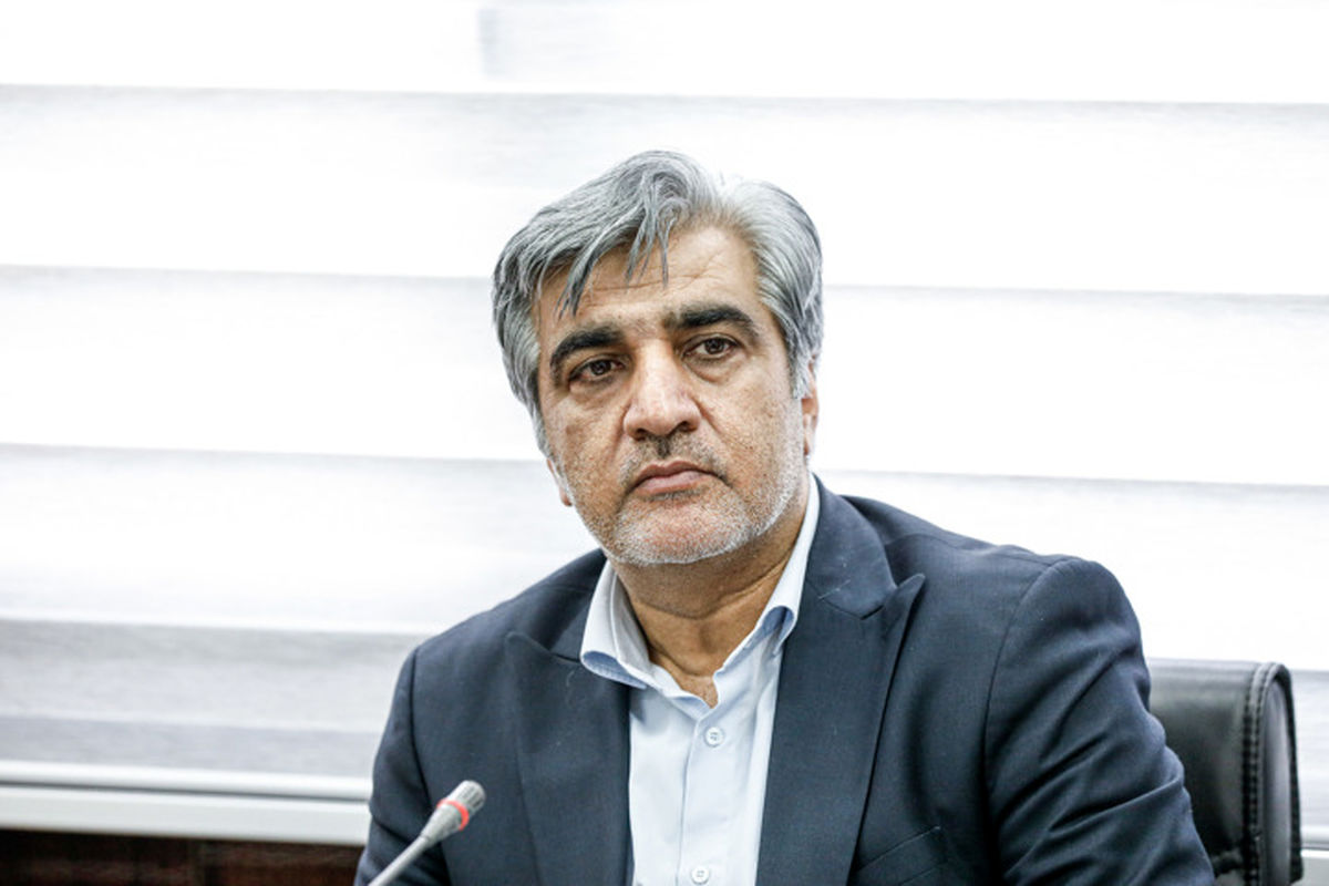 سازمان تأمین اجتماعی