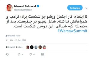 تکرار مضحکه کره شمالی در ورشو