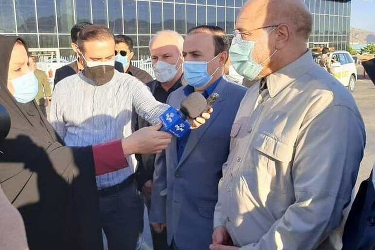 رئیس مجلس