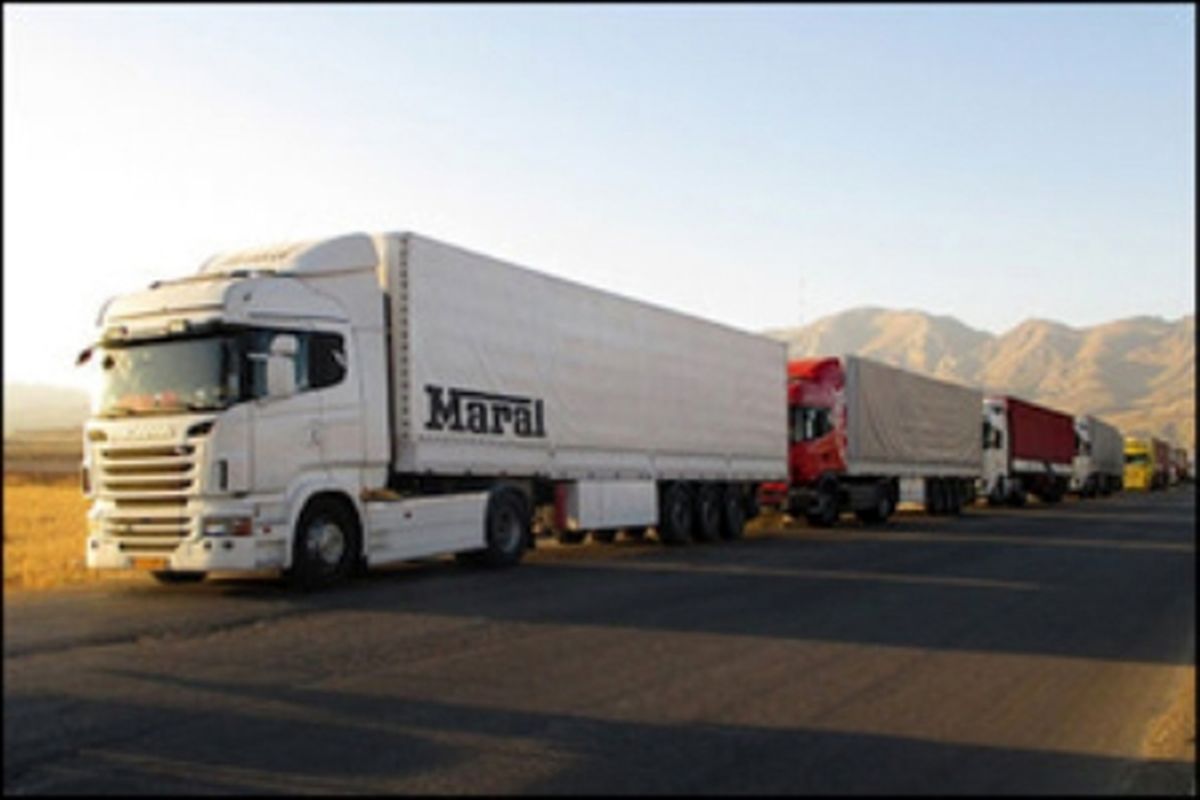 ترانزیت - هرمزگان