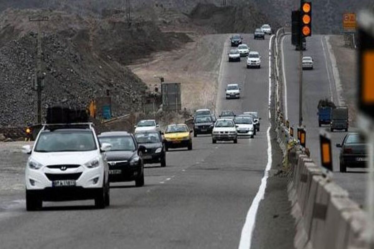 وضعیت ترافیکی