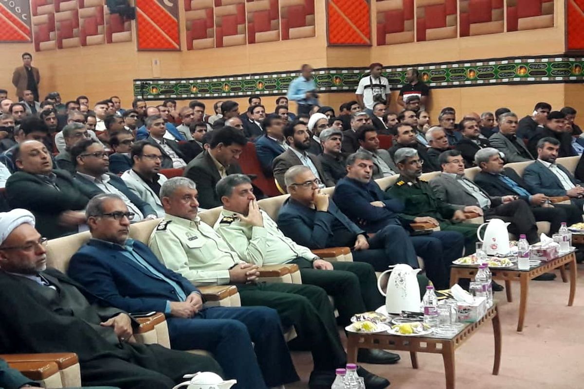 جشنواره شهید رجایی