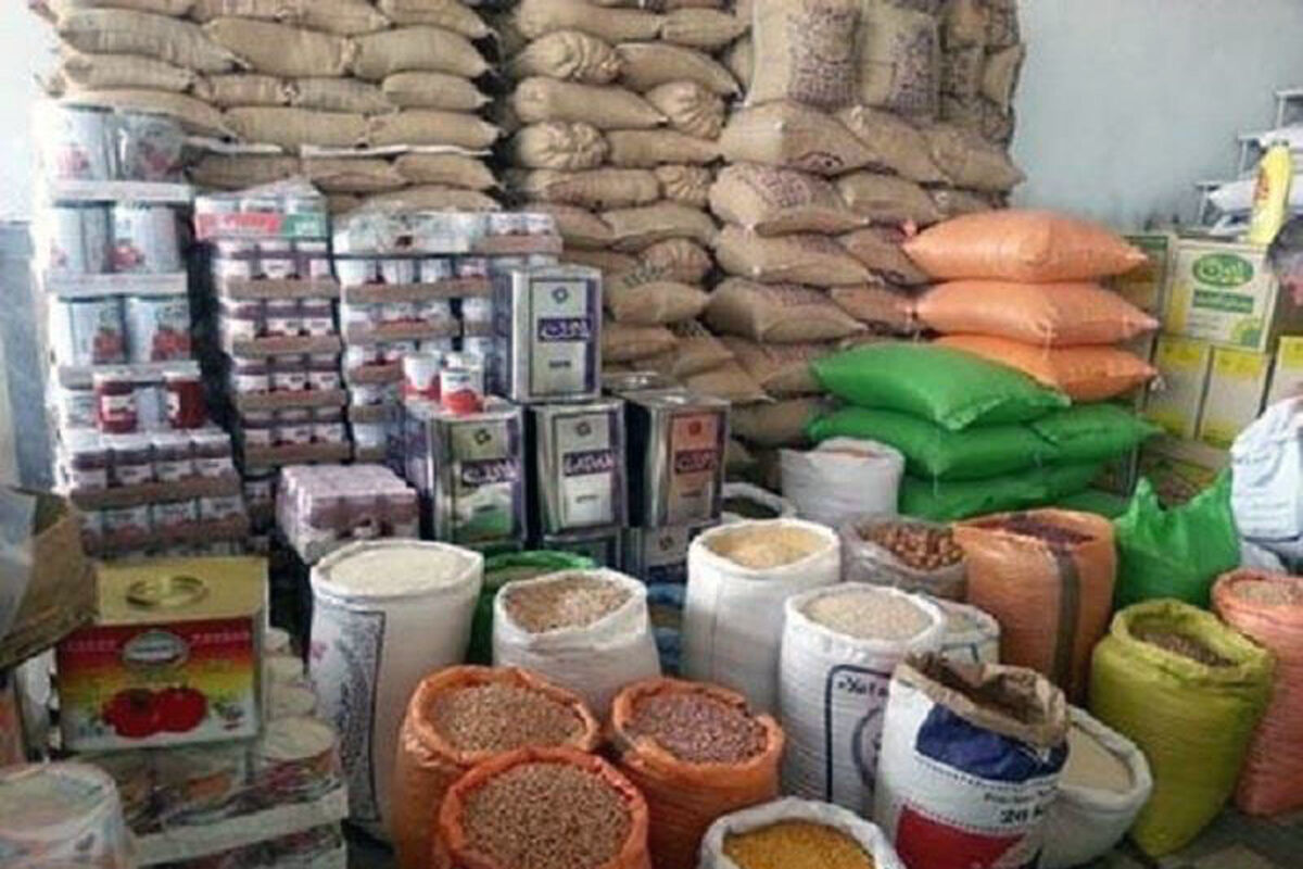 طرح ویژه توزیع در ماه مبارک رمضان