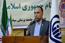 ارائه خدمات به بیش از یک میلیون و 900 هزار مراجعه کننده به مراکز درمانی
