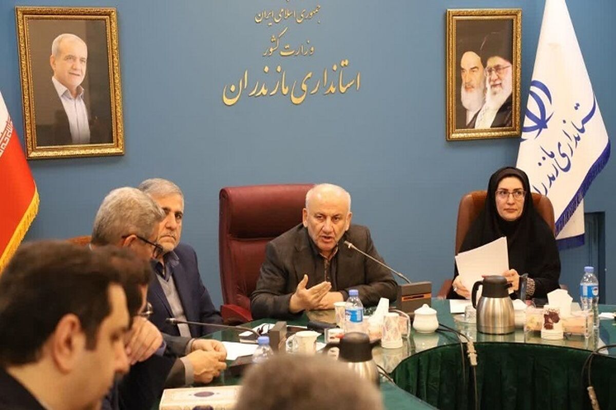 استاندار مازندران نشست بانکها