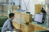 کتابخانه ملی ایران به دلیل شیوع کرونا تعطیل شد