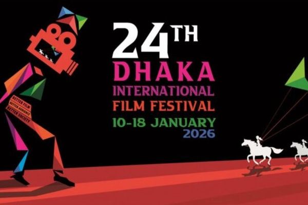 «زیبا صدایم کن» صدرعاملی و «شوهر ستاره» ایرج‌زاد در جشنواره فیلم داکا