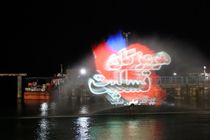 همدردی کیش با خانواده جانباختگان حادثه آتش‌سوزی در بندر شهید رجایی+ فیلم