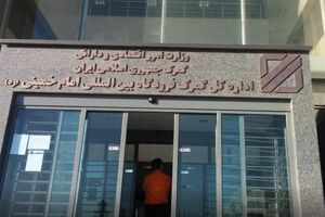 طرح رجیستری موبایل واره‌ها از ۱۲ تیرماه اجرایی خواهد شد