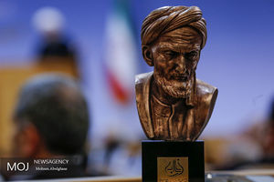 اختتامیه هشتمین جشنواره بین المللی فارابی با حضور رییس جمهور