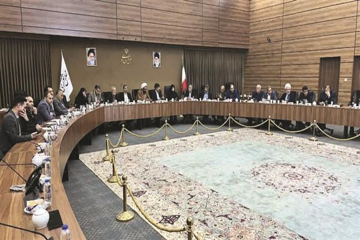 فولاد مبارکه اصفهان