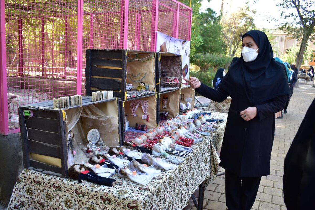 نمایشگاه