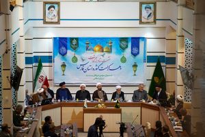 دهه کرامت باید فرصتی برای تبیین معرفت اهل بیت(ع) باشد