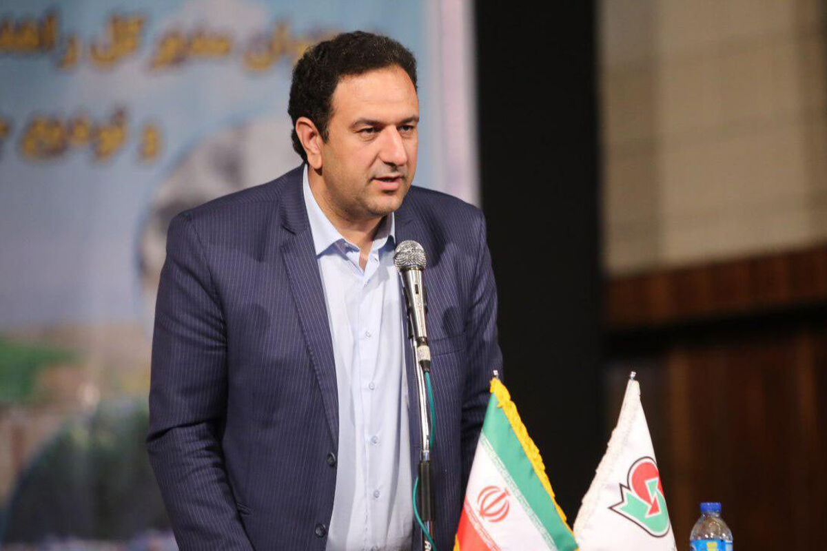 راهداری