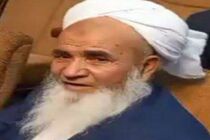 شهادت مولوی عبدالواحد ریگی توسط افراد ناشناس