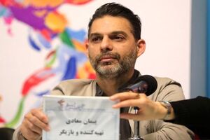 پیمان معادی داور جشنواره «ساندنس» شد