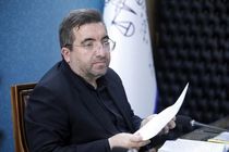 سامانه ثبت معاملات اموال غیرمنقول آماده اجرای کشوری شد