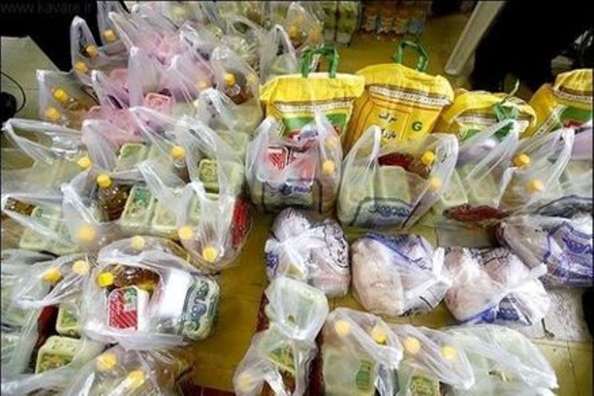 اصفهان- توزیع سبد غذایی