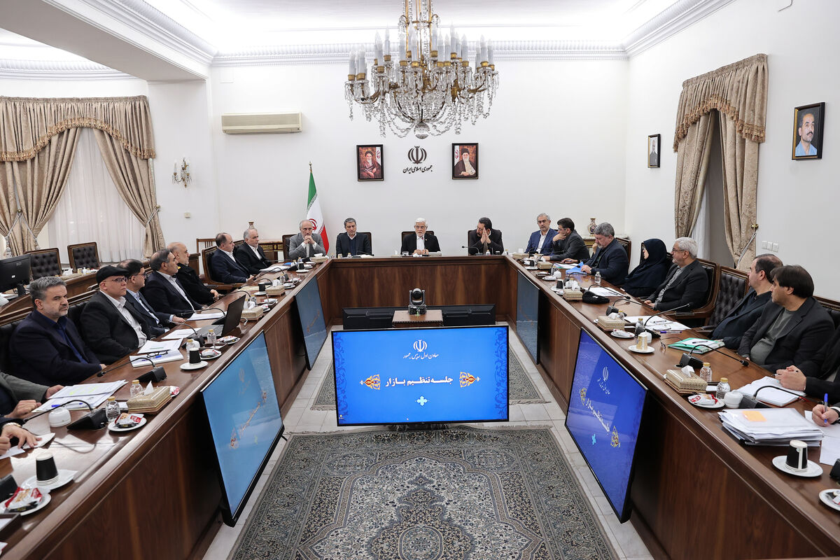 معاون اول رئیس جمهور