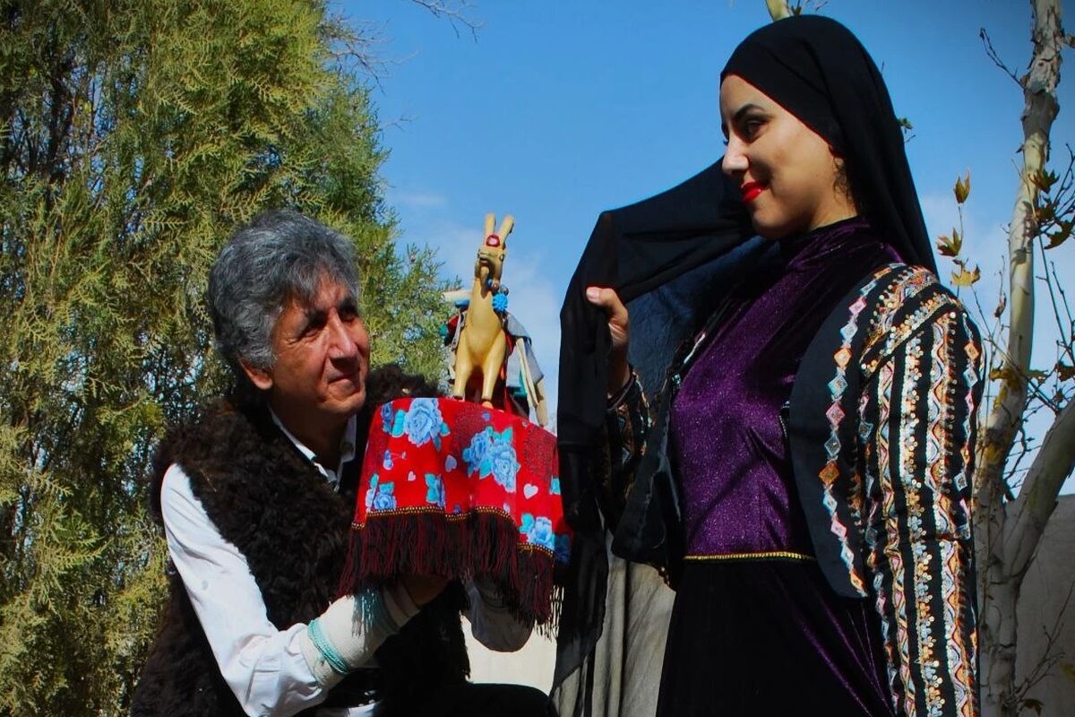نمایش نوروز