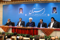 انتظار نداریم در لرستان کارخانه ایجاد کنید/ دولت زمینه مشارکت مردم در ایجاد اشتغال را فراهم کند