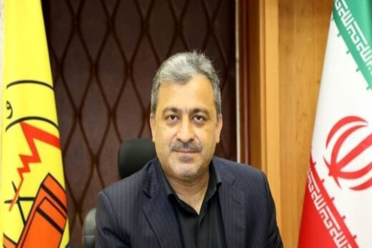 نیروگاه