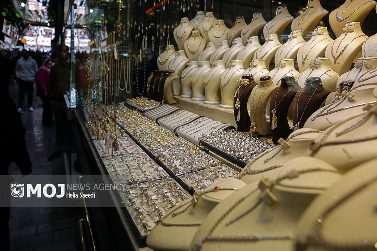 بازار طلا و سکه