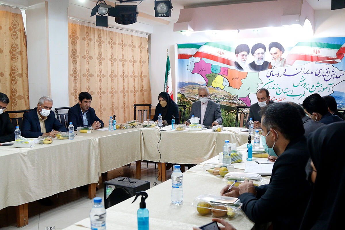 منابع طبيعی غرب مازندران