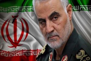 نوای "سردار ایرانی، قاسم سلیمانی" در کانون اصلاح و تربیت قم طنین انداز شد