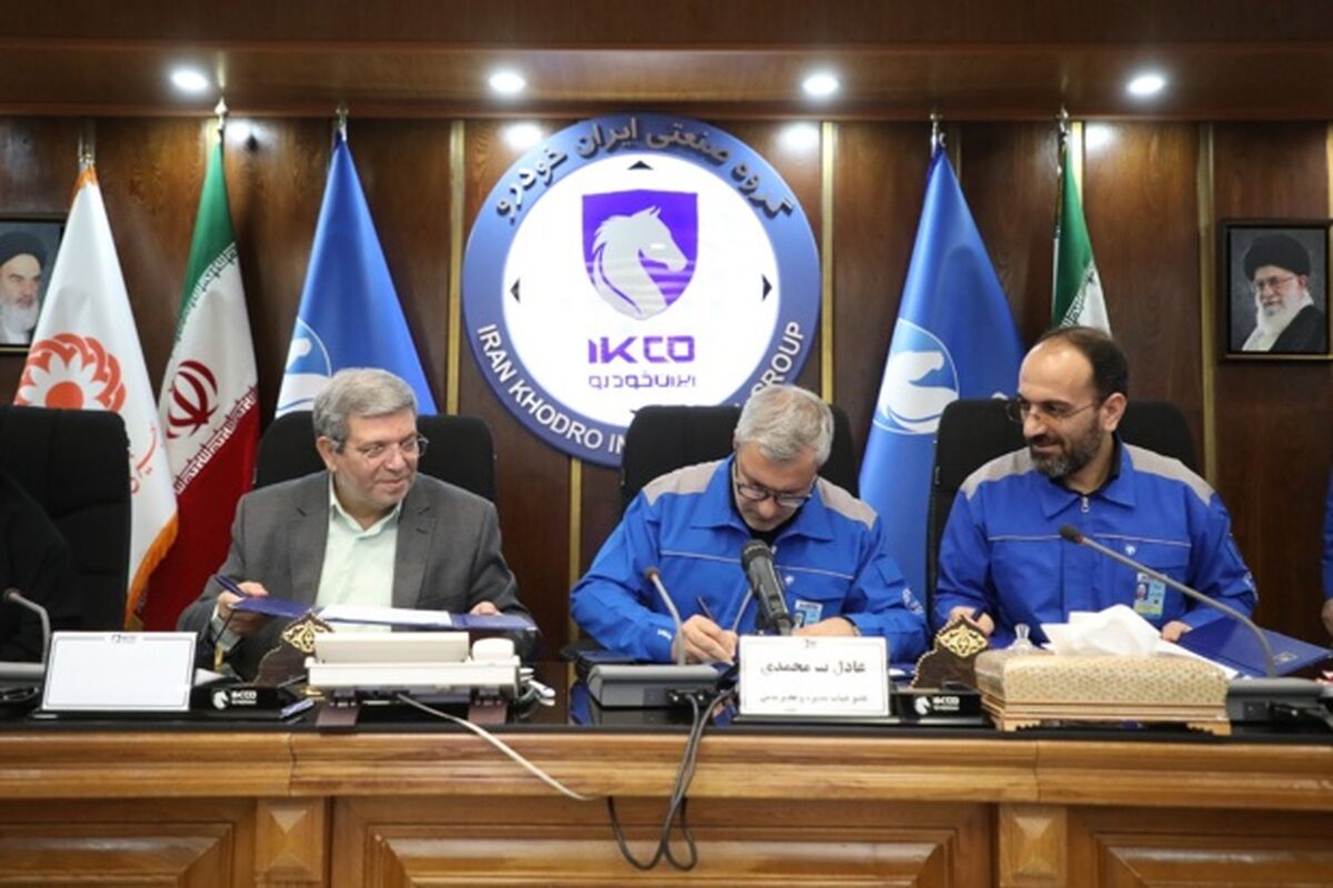 ایران خودرو