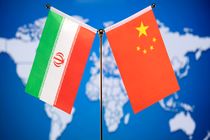 وال استریت ژورنال و پیام‌های یک اعتراف بزرگ در مورد ایران