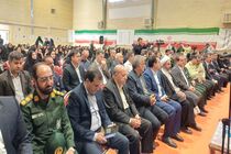 تقارن مهر و مقاومت، مدارس ایلام با حضور مسئولان و یاد شهدا گشوده شدند