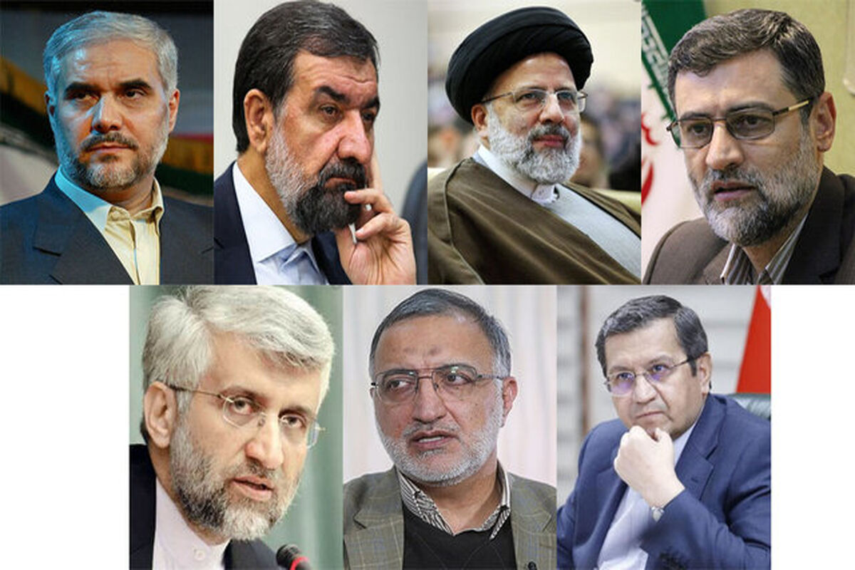 نامزدهای ریاست جمهوری