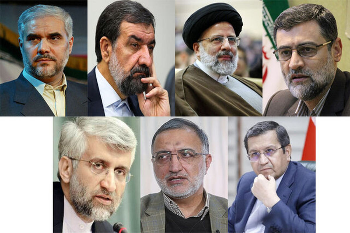 نامزدهای ریاست جمهوری