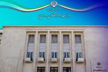 دولت سیزدهم از افشای اسامی ابر بدهکاران بانکی عقب نشینی نمی کند