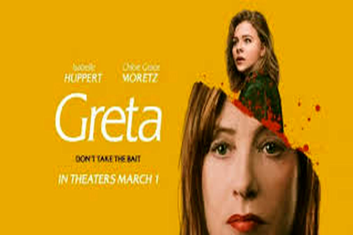 فیلم گرتا Greta 2018