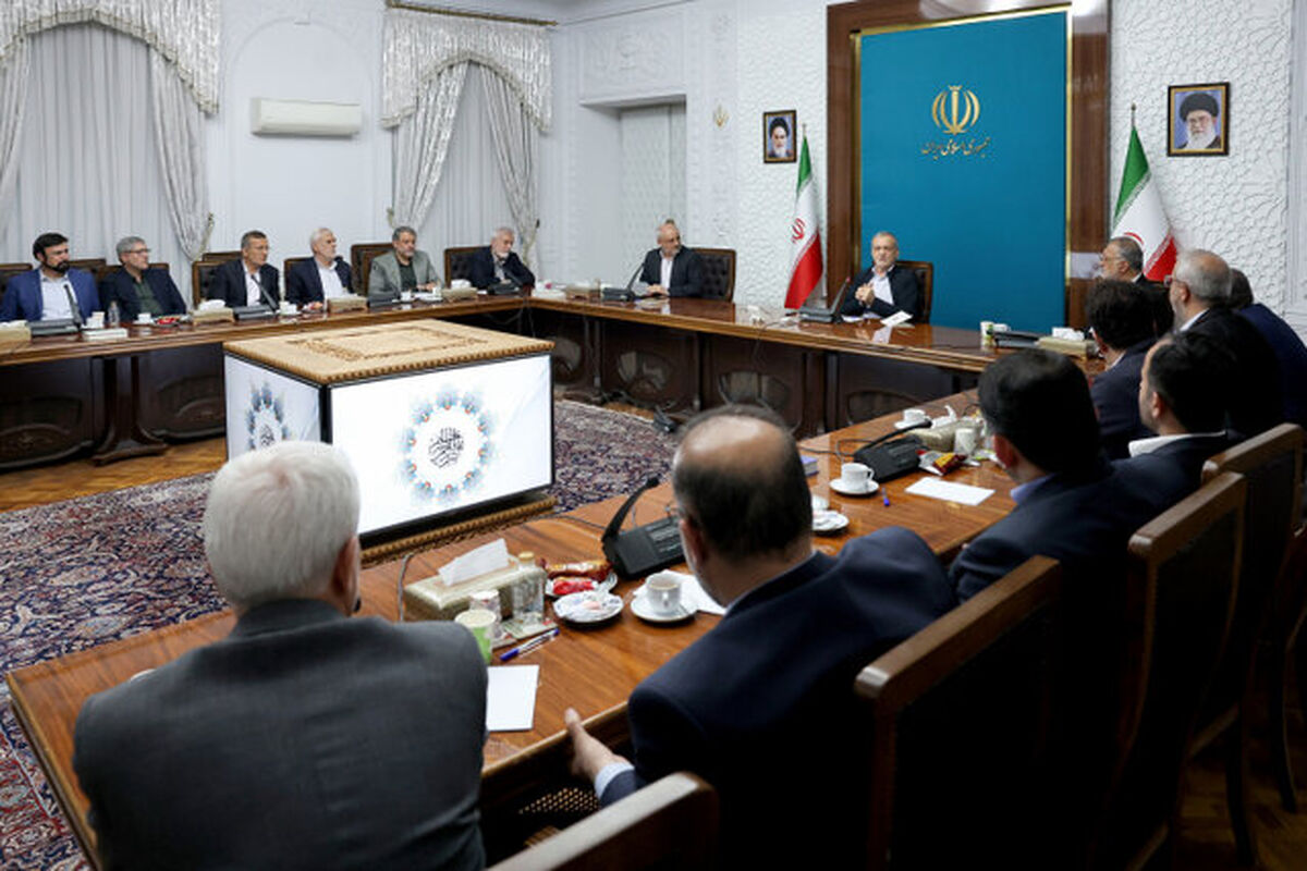 رئیس جمهور