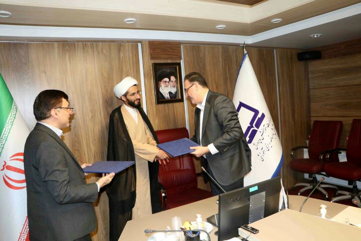چوب و کاغذ مازندران